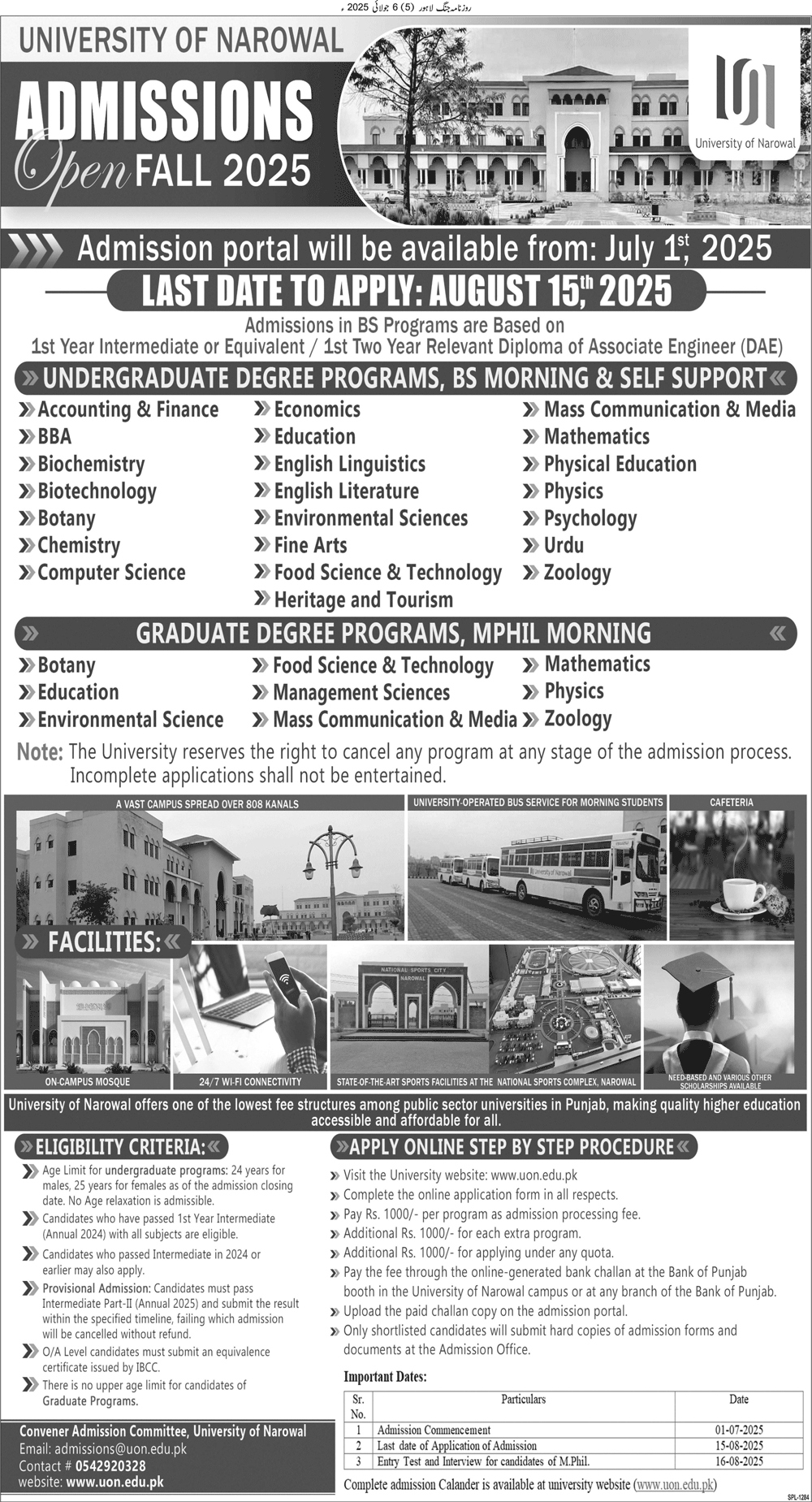 Admission Open in University of Narowal